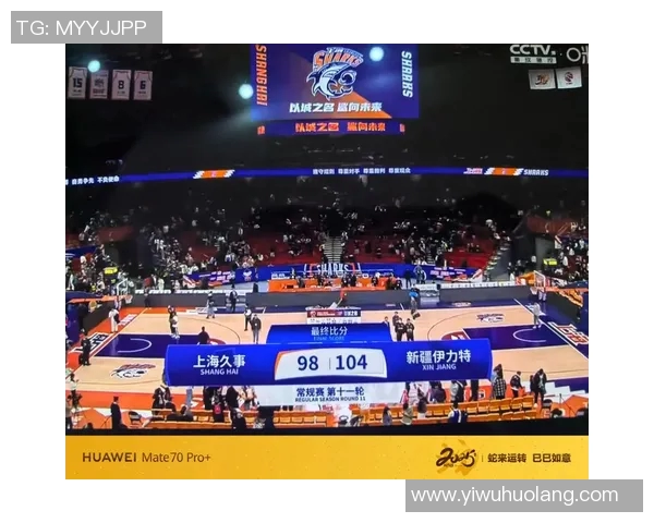 2019年CBA山东队与新疆队激战回顾精彩瞬间与赛场亮点分析