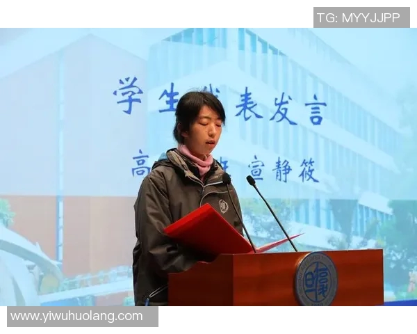 何思雨的成长之路:从校园梦想到职场挑战的心路历程 何思雨的成长之路:从校园梦想到职场挑战的心路历程