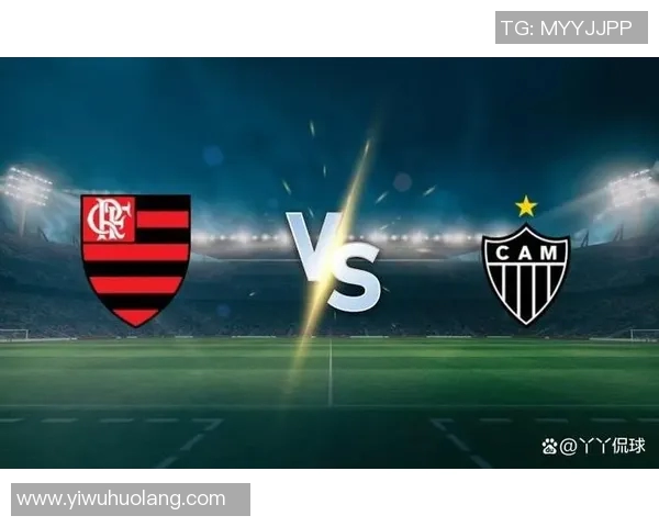 米竞技与弗拉门戈精彩对决直播时间及观看方式详解