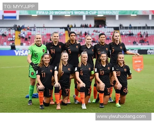 2014年世界杯经典对决西班牙与荷兰精彩比赛录像回顾与分析