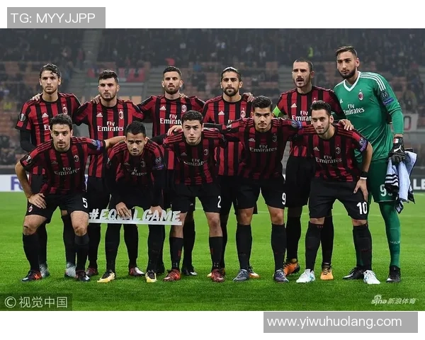 AC米兰与雅典的对决分析及战术解析展望