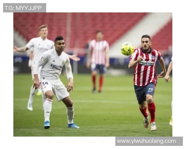 塞尔塔与韦斯卡对决前瞻分析及比赛结果预测