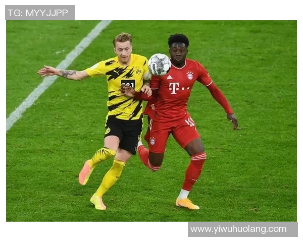 德超杯巅峰对决多特蒙德与拜仁再度交锋争夺荣誉