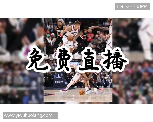 快船与鹈鹕激战正酣比赛直播精彩瞬间全记录 快船与鹈鹕激战正酣比赛直播精彩瞬间全记录