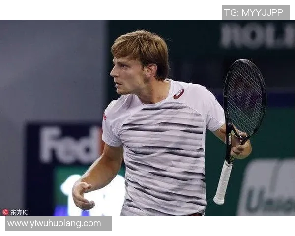 戈芬与伯蒂奇激战正酣谁能在这场对决中笑到最后