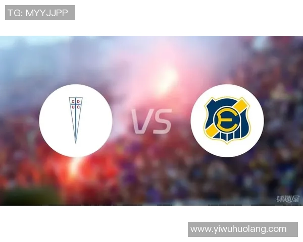 智利大学与埃弗顿的激烈对决揭示足球魅力与战术较量 智利大学与埃弗顿的激烈对决揭示足球魅力与战术较量