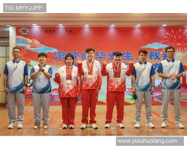 特奥盛会点亮希望之光让每一位特殊运动员绽放自信与荣耀