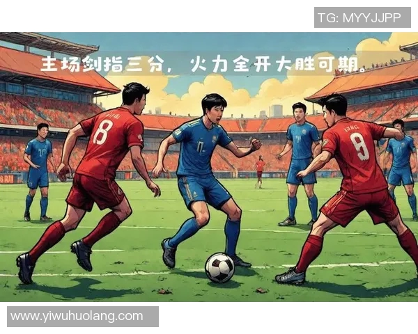 斯特罗与莫尔德的激烈对决揭示足球战术的精彩与魅力