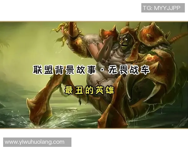 科学英雄联盟中的节奏训练方法探索与实践分享