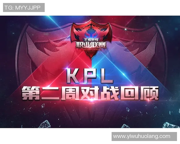 莱红牛与赫根激战正酣精彩赛事回顾与分析