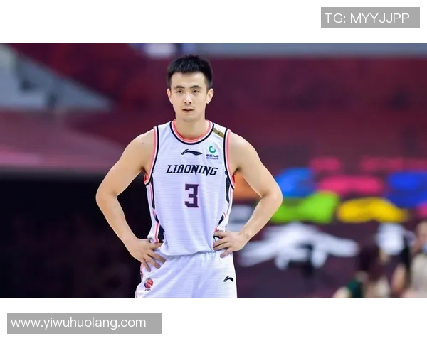 赵继伟的篮球之路：从青涩少年到国家队核心球员的成长历程与荣耀时刻