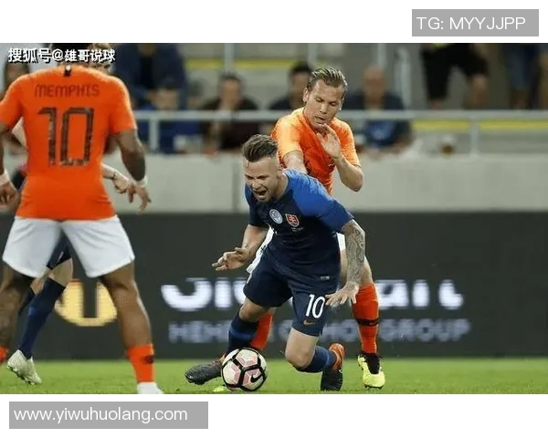 阿塞拜疆与克罗地亚比赛比分深度分析及战术解读