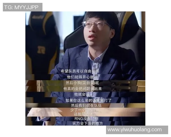 王者荣耀深度解析：FPX战队团队配合与战术策略的完美融合