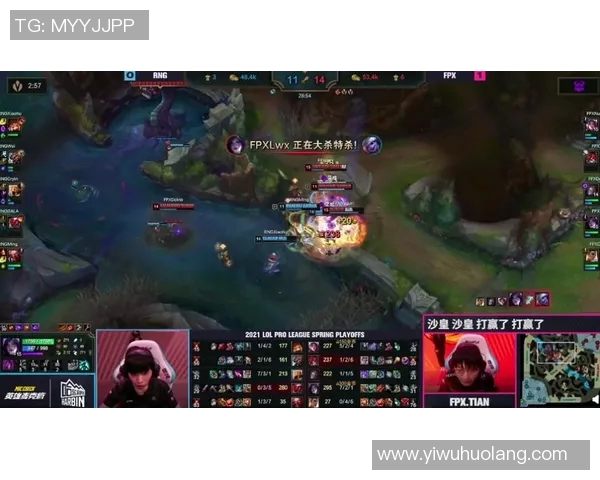 DOTA2热议聚焦FPX比赛经验引发的争议与讨论