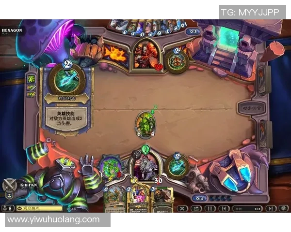 和平精英战术解析JDG战队快攻体系的成功秘诀与实战应用