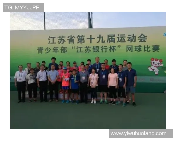 杭州网球队比赛经验分享与成长之路探讨