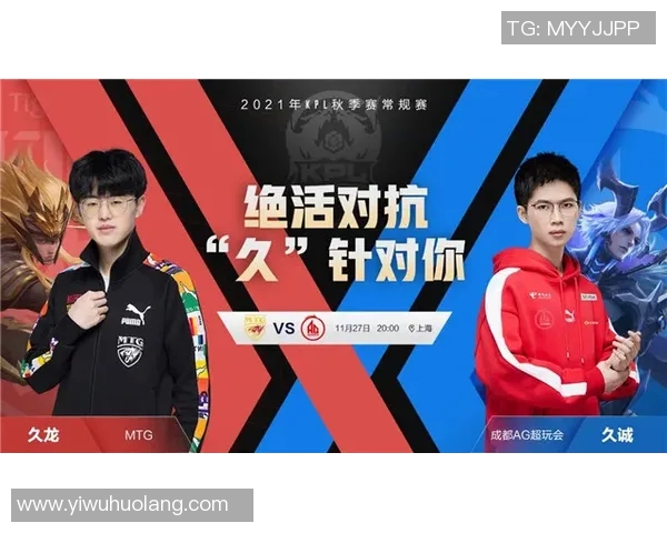 西安网球队与成都网球队赛后复盘分析比赛经验与战术调整探讨