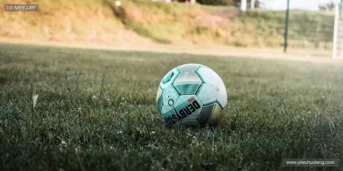 ⚽ 球迷的专属装备库,你的热爱值得拥有!🎁